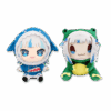 Plush Bundle